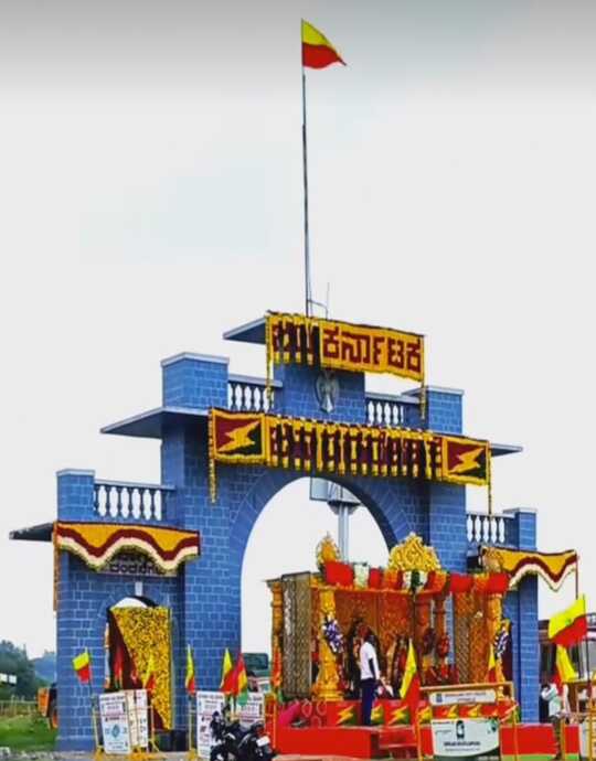 Water divining services specialists, High-yield borewell drilling Maragondanahalli